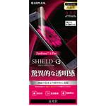 LP-ZEN4PFLG ZenFone(TM) 4 Pro 保護フィルム 「SHIELD・G HIGH SPEC FILM」 高光沢 指紋防止 LEPLUS