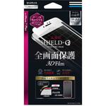 LP-I7PFLGFLWH iPhone7 Plus 保護フィルム 「SHIELD・G HIGH SPEC FILM」 全画面保護3D Film 光沢 ホワイト 指紋防止 LEPLUS