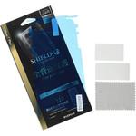 LP-I7PFLGFLH iPhone7 Plus 保護フィルム 「SHIELD・G HIGH SPEC FILM」 全背面・側面保護 光沢 指紋防止 LEPLUS