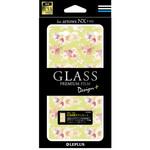 LP-F01JFGD03 arrows NX F-01J ガラスフィルム 「GLASS PREMIUM FILM」 全画面保護 Design +(プラス) Flower イエロー LEPLUS