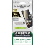 LP-ZF5QFLMFL ZenFone 5Q(ZC600KL) 保護フィルム 「SHIELD・G HIGH SPEC FILM」 全画面3D Film・マット・衝撃吸収 指紋防止 LEPLUS