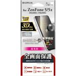 LP-ZF55ZFLGFL ZenFone 5(ZE620KL)/ZenFone 5Z(ZS620KL) 保護フィルム 「SHIELD・G HIGH SPEC FILM」 全画面3D Film・光沢・衝撃吸収 指紋防止 LEPLUS
