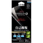 LP-I6SFLGAK iPhone 6 iPhone 6s 保護フィルム 「SHIELD・G HIGH SPEC FILM」 高光沢・自己修復 指紋防止 LEPLUS