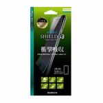LP-I7PFLMSAS iPhone7 Plus 保護フィルム 「SHIELD・G HIGH SPEC FILM」 反射防止・衝撃吸収 指紋防止 LEPLUS