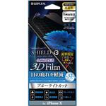 LP-I8FLBCFL iPhone X 保護フィルム 「SHIELD・G HIGH SPEC FILM」 3D Film・ブルーライトカット・衝撃吸収 指紋防止 LEPLUS