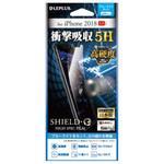 LP-IPLFLG5HB iPhone XS Max 保護フィルム 「SHIELD・G HIGH SPEC FILM」 高光沢・高硬度5H(ブルーライトカット・衝撃吸収) 指紋防止 LEPLUS
