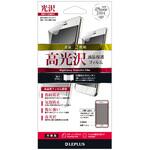 LP-IP65FGSA2 iPhone 6 Plus 保護フィルム 指紋防止・気泡防止・光沢(2枚組) LEPLUS