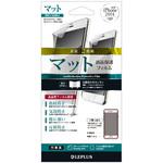 LP-IP65FMSA2 iPhone 6 Plus 保護フィルム 指紋防止・気泡防止・マット(2枚組) LEPLUS