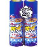 ロックタイト 超強力防水スプレー(多用途) LOCTITE(ロックタイト/ヘンケル)