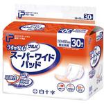 サルバ 薄型安心スーパーワイドパッド 男女共用 白十字