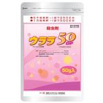 ウララ50DF 石原バイオサイエンス