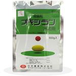 オキシラン水和剤 日本農薬