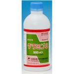 グラミンS 三井化学アグロ