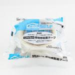 J5430 ハンディカット 透明布 テープ ニトムズ