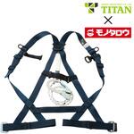 墜落制止用器具 フルハーネス型 1丁掛けタイプ モノタロウ