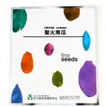 【タネ】聖火南瓜 久留米原種育成会