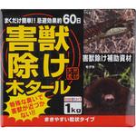 害獣除け 木タール トヨチュー