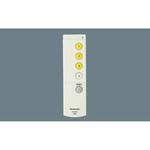 HK9394 システムリモコン送信器8H(別売用) Panasonic(パナソニック)
