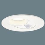 Panasonic LEDダウンライト LGD 1036NLB1 2個セット Panasonic 【LGD9106】 パナソニック LED電球ダウンライト（LED