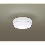 照明　ランプ　Panasonic　LED（昼白色）１５本 LEDシーリングライト100形昼白色 Panasonic(パナソニック) 【通販