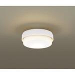 Panasonic  LED照明器具 19年製 100パイ Panasonic LED照明器具 19年製 100パイ
