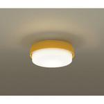 LEDシーリングライト100形電球色 Panasonic(パナソニック) 【通販