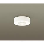 LEDダウンシーリング60形集光電球色 Panasonic(パナソニック)