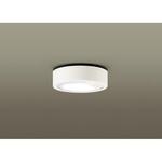 ダウンシーリング100形昼白色 Panasonic(パナソニック) シーリング