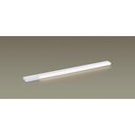 LEDスリムラインライト電源投入温白色 Panasonic(パナソニック)
