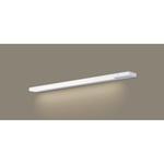 Panasonic LGB 50880Le1 スリムラインLED照明 2本セット 楽天市場】パナソニック 建築化照明器具 スリムライン照明 直付タイプ