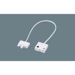 LGK12042 中継ケーブル(標準入線用) Panasonic(パナソニック)