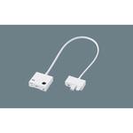 LGK12043 中継ケーブル(逆入線用) Panasonic(パナソニック)