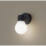 LEDブラケット60形温白色 Panasonic(パナソニック)
