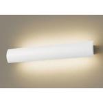 パナソニック ユニバーサルブラケット LED 温白色 調光 拡散 パナソニック ユニバーサルブラケット LED 温白色 調光 拡散 【公式通販】