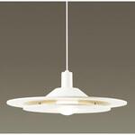 パナソニック　ペンダントライト　LEDランプ付き LEDペンダント100形電球色 Panasonic(パナソニック) ペンダントライト