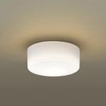 Panasonic LED照明 3個セット Panasonic（パナソニック） NNN17700K LE9 天井吊下型 LED（昼白色