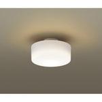 LEDシーリングライト100形電球色 Panasonic(パナソニック) 【通販