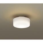 日本製美品　パナソニック LEDシーリングライト電球色 LEDシーリングライト60形電球色 Panasonic(パナソニック) 【通販