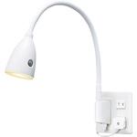 LEDアーム式ベッドライト電球色 Panasonic(パナソニック)