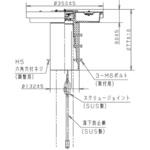 LEDモールライト電源別置250形昼白色 Panasonic(パナソニック)