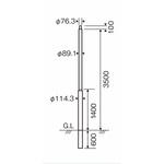 Yd3603a トクポール丸上部柱コーヒーブラウン 1個 パナソニック Panasonic 通販サイトmonotaro