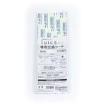 69116 フレキシブル捕虫器 Luics-F 交換シート SHIMADA