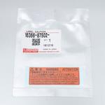 (16366)ラベル， コーション ダイハツ