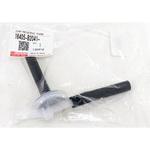 16405-B2041 (16405)キャップ S/A， リザーブ タン ダイハツ