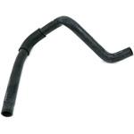 ジェーン様用 16572)ラジエータホース トヨタ トヨタ純正品番先頭16 【通販