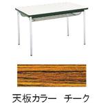 テーブル(棚付) TKG