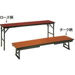 座卓兼用テーブル(チーク柄) TKG