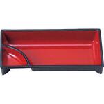 22060630 長手刺身鉢 朱天黒 福井クラフト