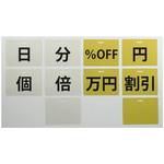 w*n様 メダル 4枚 hqdefault.jpg
