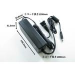 ACアダプタ12V5A メイワパーツ